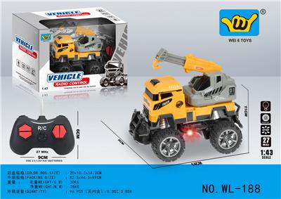 Remote control cars / tanks - OBL10021615
