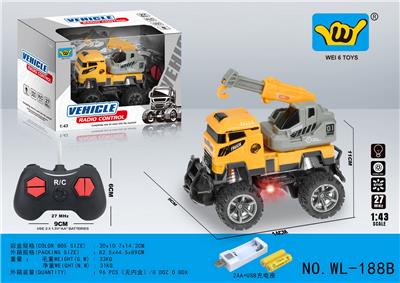 Remote control cars / tanks - OBL10021616