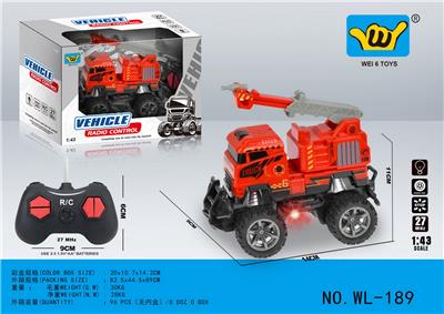 Remote control cars / tanks - OBL10021617