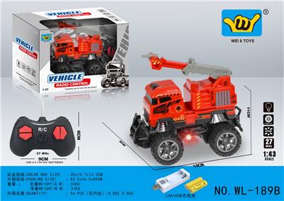 Remote control cars / tanks - OBL10021618