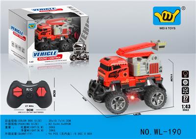 Remote control cars / tanks - OBL10021619
