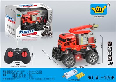 Remote control cars / tanks - OBL10021620