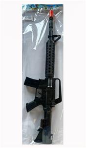Flint gun - OBL10021675