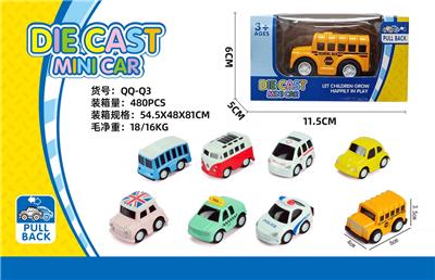 Die-cast toys - OBL10021696