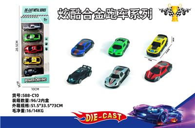 Die-cast toys - OBL10021700