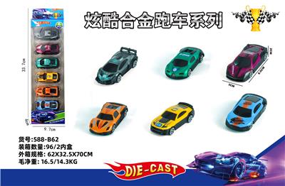 Die-cast toys - OBL10021703