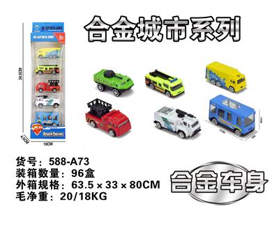 Die-cast toys - OBL10021707