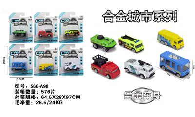 Die-cast toys - OBL10021716