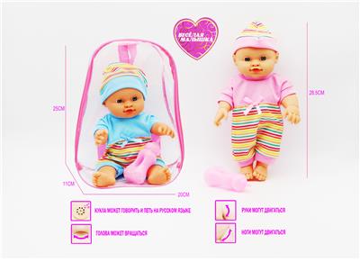 11.5寸全搪胶娃娃公仔， 带IC俄文语音+音乐 - OBL10021723