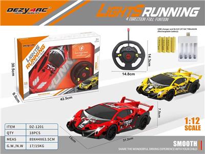 Remote control cars / tanks - OBL10021859