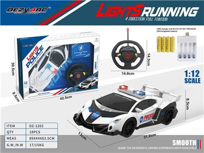 Remote control cars / tanks - OBL10021860