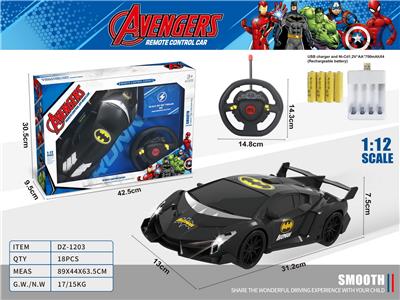 Remote control cars / tanks - OBL10021861