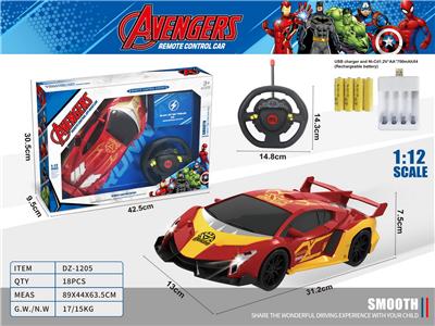 Remote control cars / tanks - OBL10021863