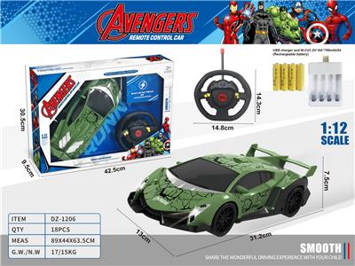 Remote control cars / tanks - OBL10021864