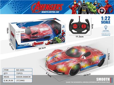 Remote control cars / tanks - OBL10021866