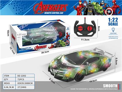 Remote control cars / tanks - OBL10021867