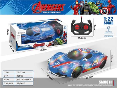 Remote control cars / tanks - OBL10021869
