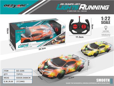 Remote control cars / tanks - OBL10021871
