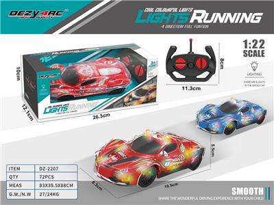 Remote control cars / tanks - OBL10021872