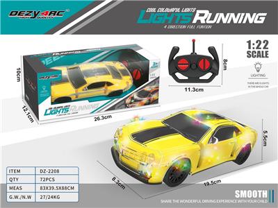 Remote control cars / tanks - OBL10021873