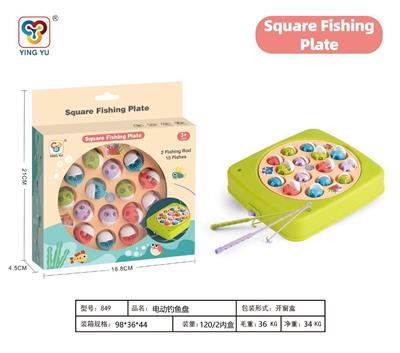 Fishing Series - OBL10021919