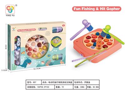 Fishing Series - OBL10021924