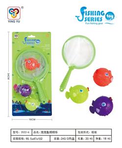 Slush / Ruanjiao Series - OBL10021934