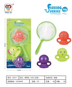 Slush / Ruanjiao Series - OBL10021935
