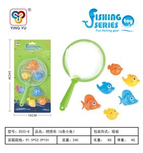 Slush / Ruanjiao Series - OBL10021936
