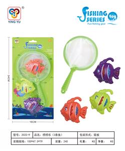 Slush / Ruanjiao Series - OBL10021937