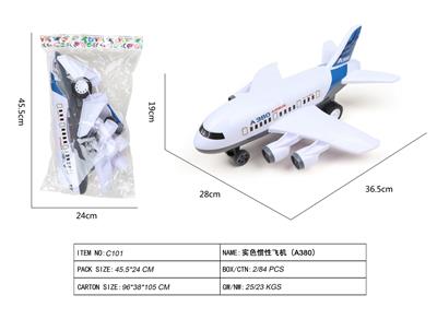 实色惯性飞机（A380） - OBL10021957