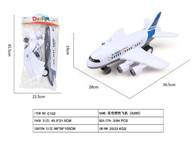 实色惯性飞机（A380） - OBL10021958