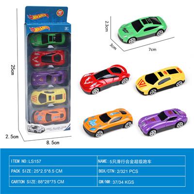 Die-cast toys - OBL10022022