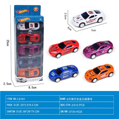 Die-cast toys - OBL10022026