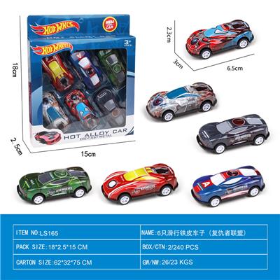 Die-cast toys - OBL10022030