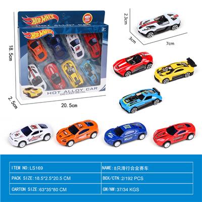Die-cast toys - OBL10022034