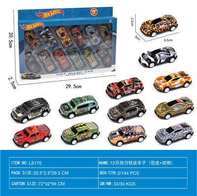 Die-cast toys - OBL10022035