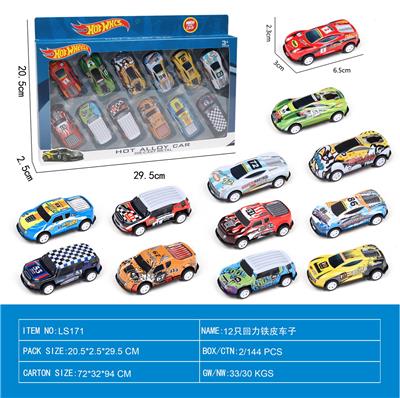Die-cast toys - OBL10022036
