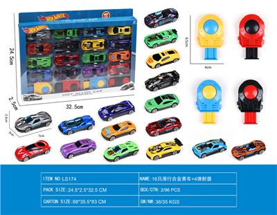 Die-cast toys - OBL10022039
