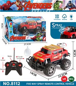 Remote control cars / tanks - OBL10022042
