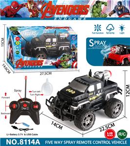Remote control cars / tanks - OBL10022047
