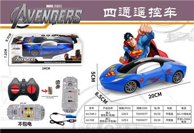 Remote control cars / tanks - OBL10022094