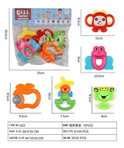 摇铃套装（5PCS） - OBL10022114