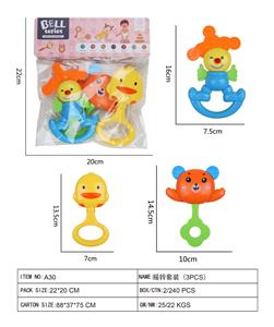 摇铃套装（3PCS） - OBL10022121