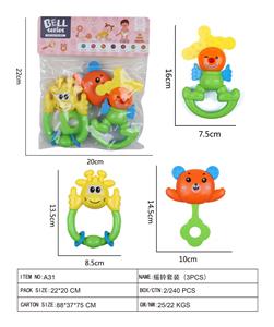 摇铃套装（3PCS） - OBL10022122