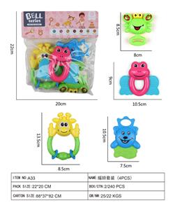 摇铃套装（4PCS） - OBL10022124