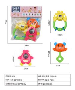 摇铃套装（3PCS） - OBL10022127