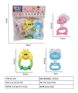 摇铃套装（3PCS） - OBL10022130