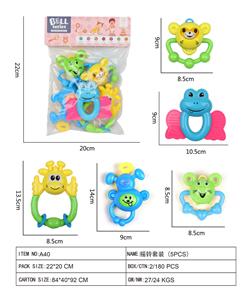 摇铃套装（5PCS） - OBL10022131