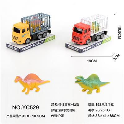 惯性货车+动物 - OBL10022210